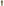        Weekend Max Mara Khaki Boiler Suit