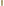         Alexandre Vauthier gold sequin gown