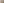         Aquascutum beige kids chinos