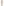         Gucci Pale Pink Overcoat with Tonal Zip Details