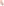         Belle Enfant Baby Pink Cardigan