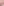         Miu Miu Blush Pink Crystal Embellished Silk Gown