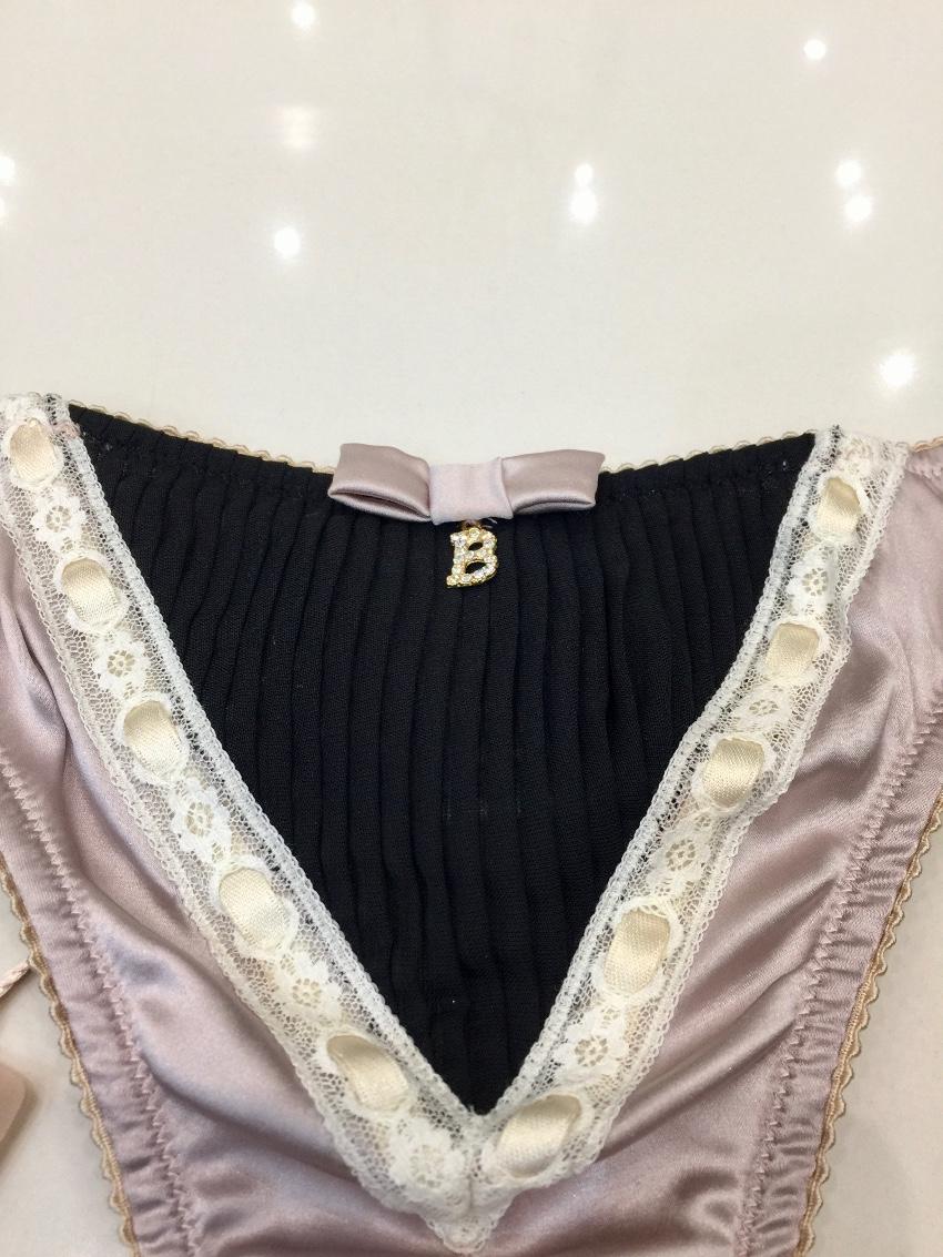 Blumarine Lilac Silk Thong