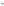         Baleen Montjuic Coffee Square Frame Sunglasses