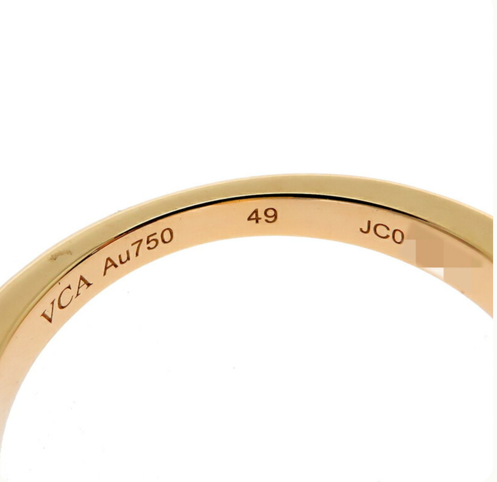 Van Cleef Yellow Gold Frivole Ring Size 5