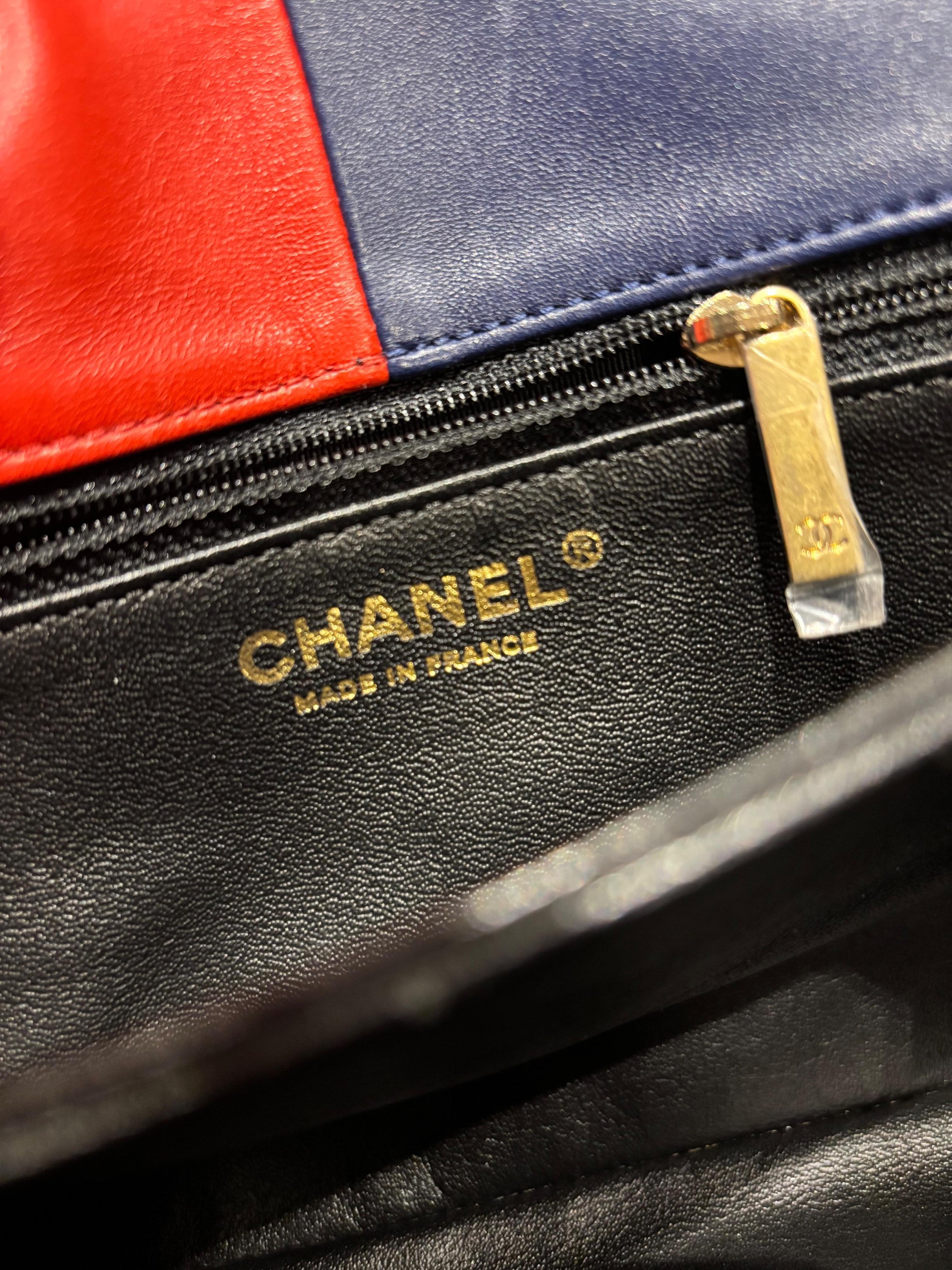 Chanel Quilted Colourblock Shoulder Bag