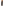         16Arlington Samare Feather-trim Strapless Maxi Dress in Sequins