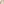         Kids 3-4Y Undyed Waffle Cotton Shirt Dress