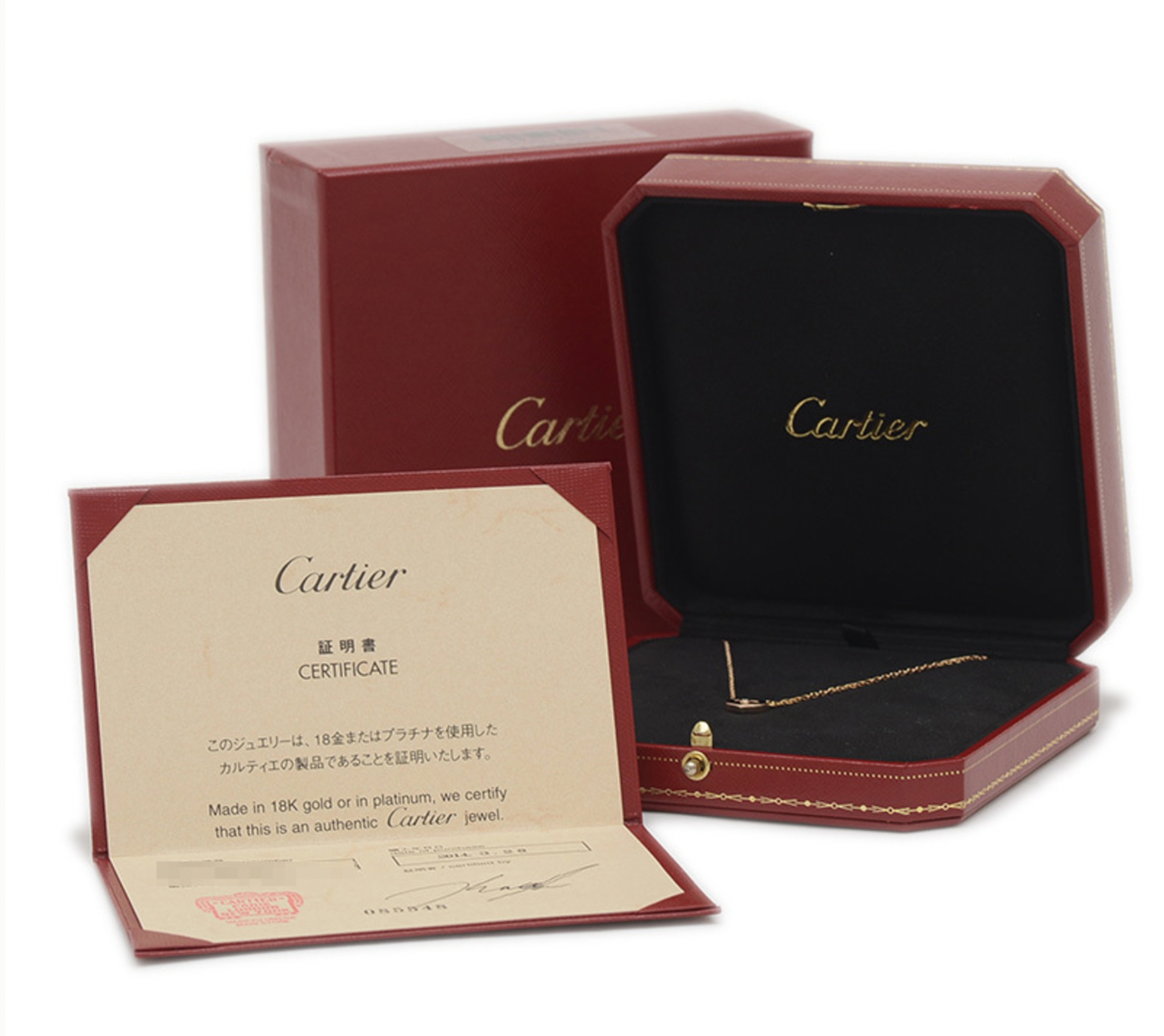 Cartier Rose Gold C Heart Necklace