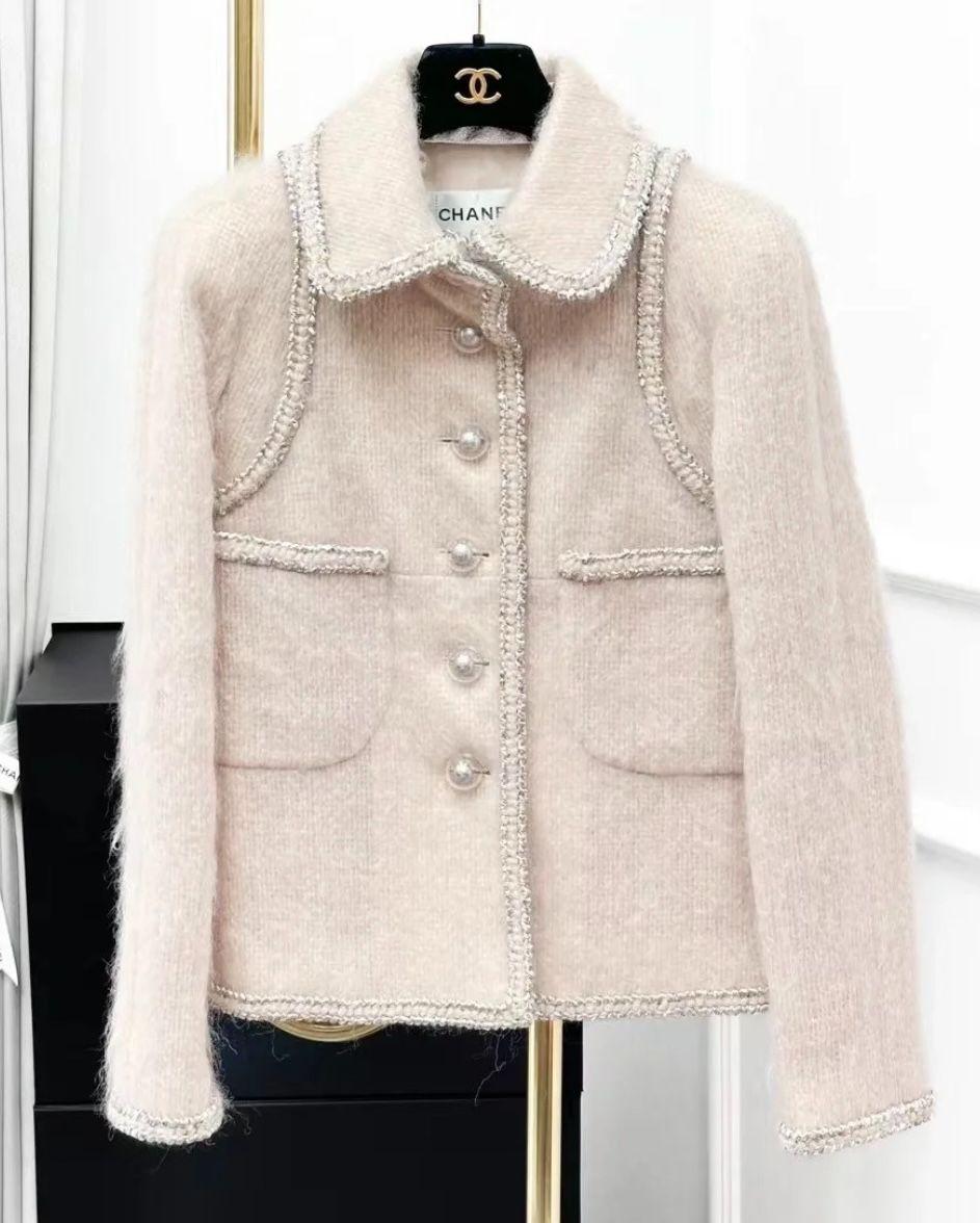 Chanel Beige Wool Jacket with Pearl Button Detail