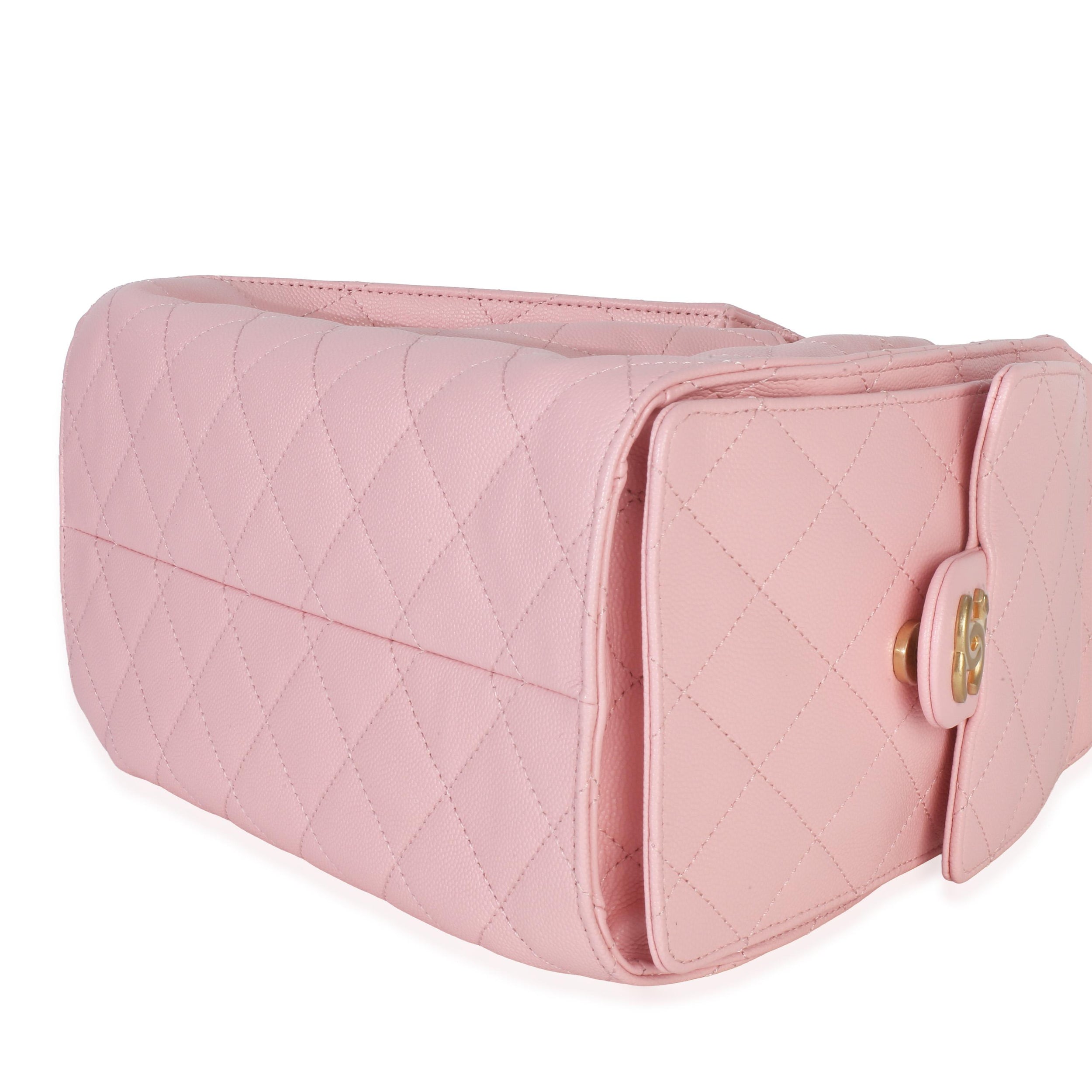 Chanel Baby Pink Quilted Caviar Small Chanel 25 Hobo