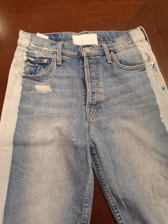 Mother Pale Wash The Thrasher Jeans