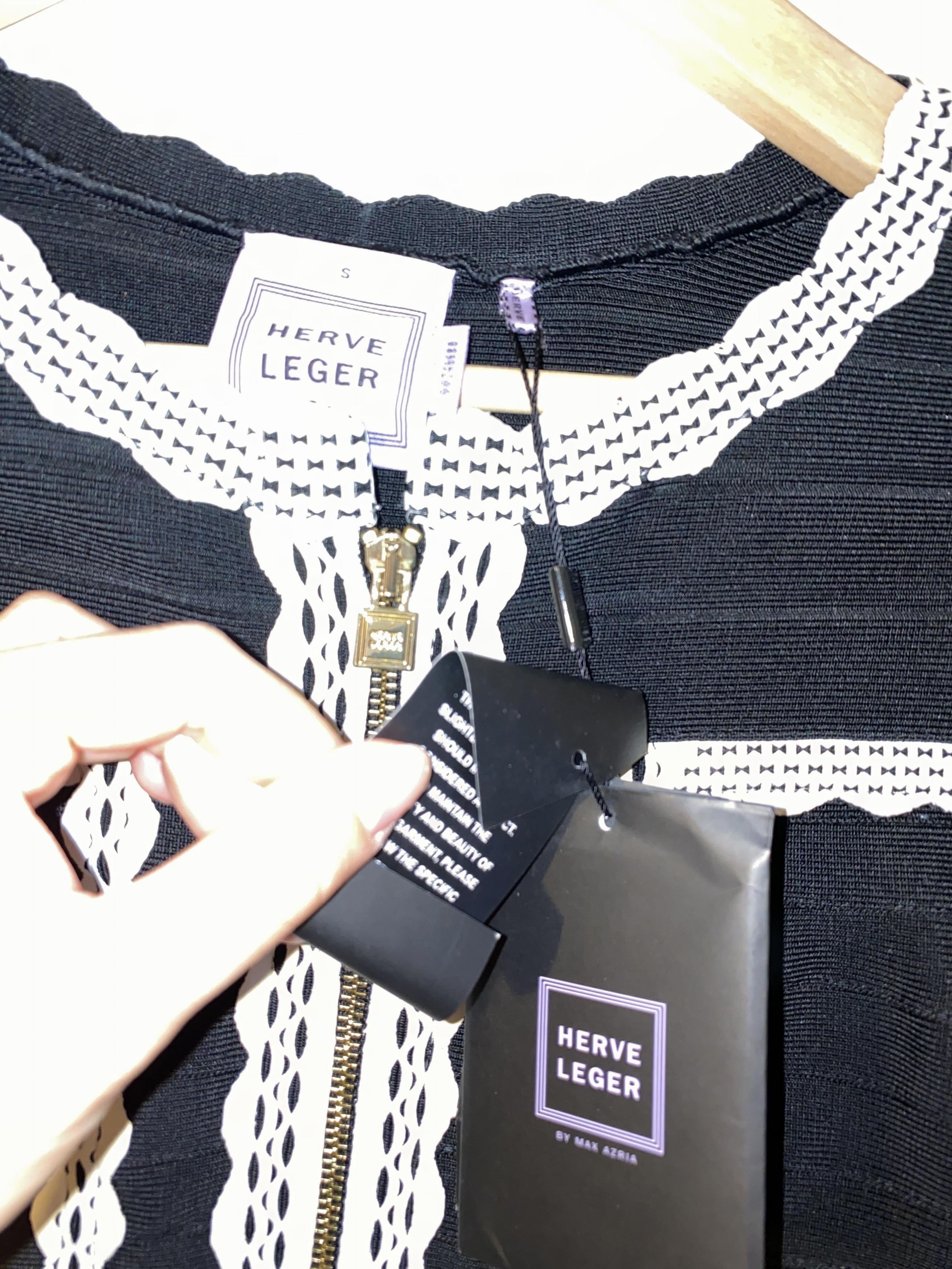 Herve Leger limited edition bandage jacket