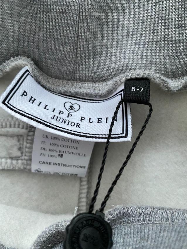 Philipp Plein Kid's 6-7Y Leather Trimmed Joggers