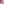         Rachel Riley Pink Cat Pattern Dress and Shorts Two Piece