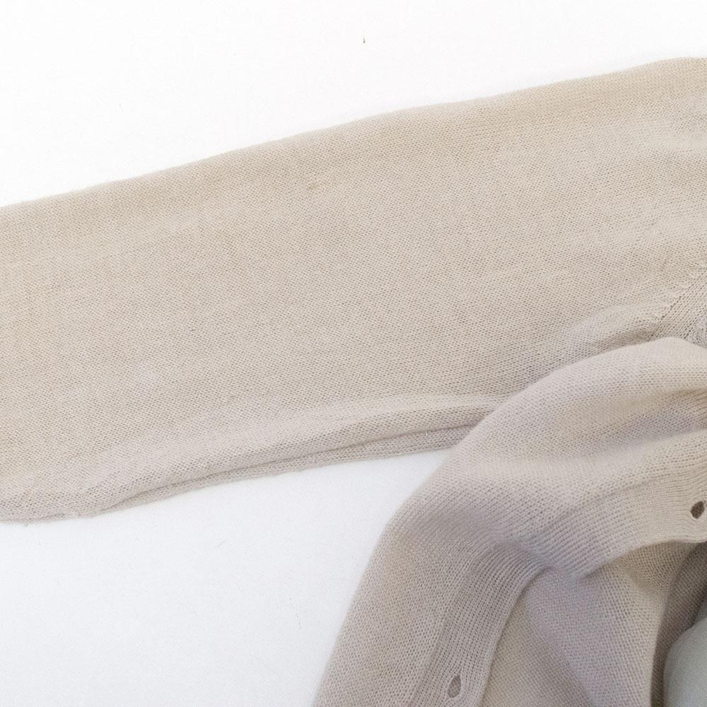 Patrizia Pepe Beige Cardigan with sewn in cami