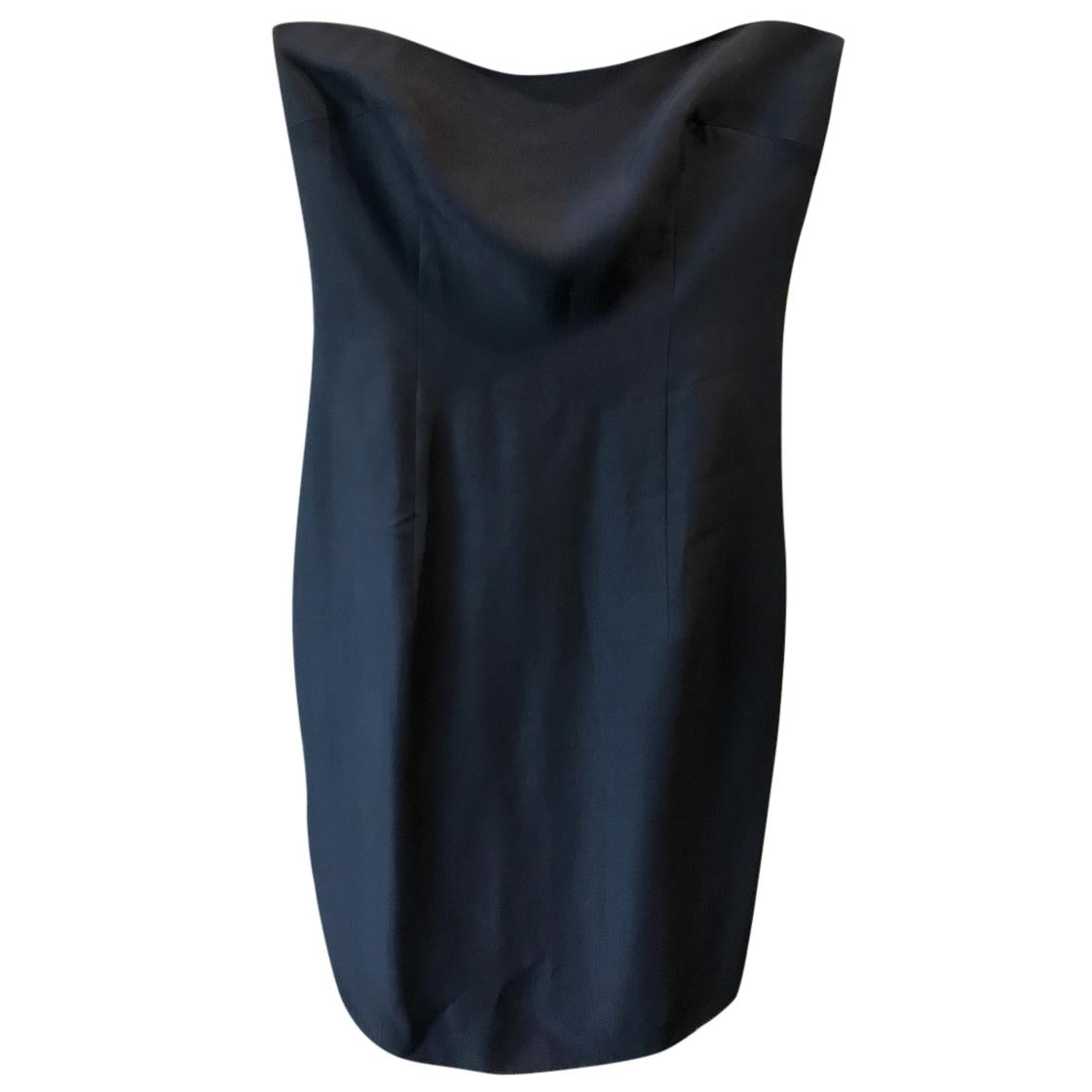Sportmax Strapless Corset Dress