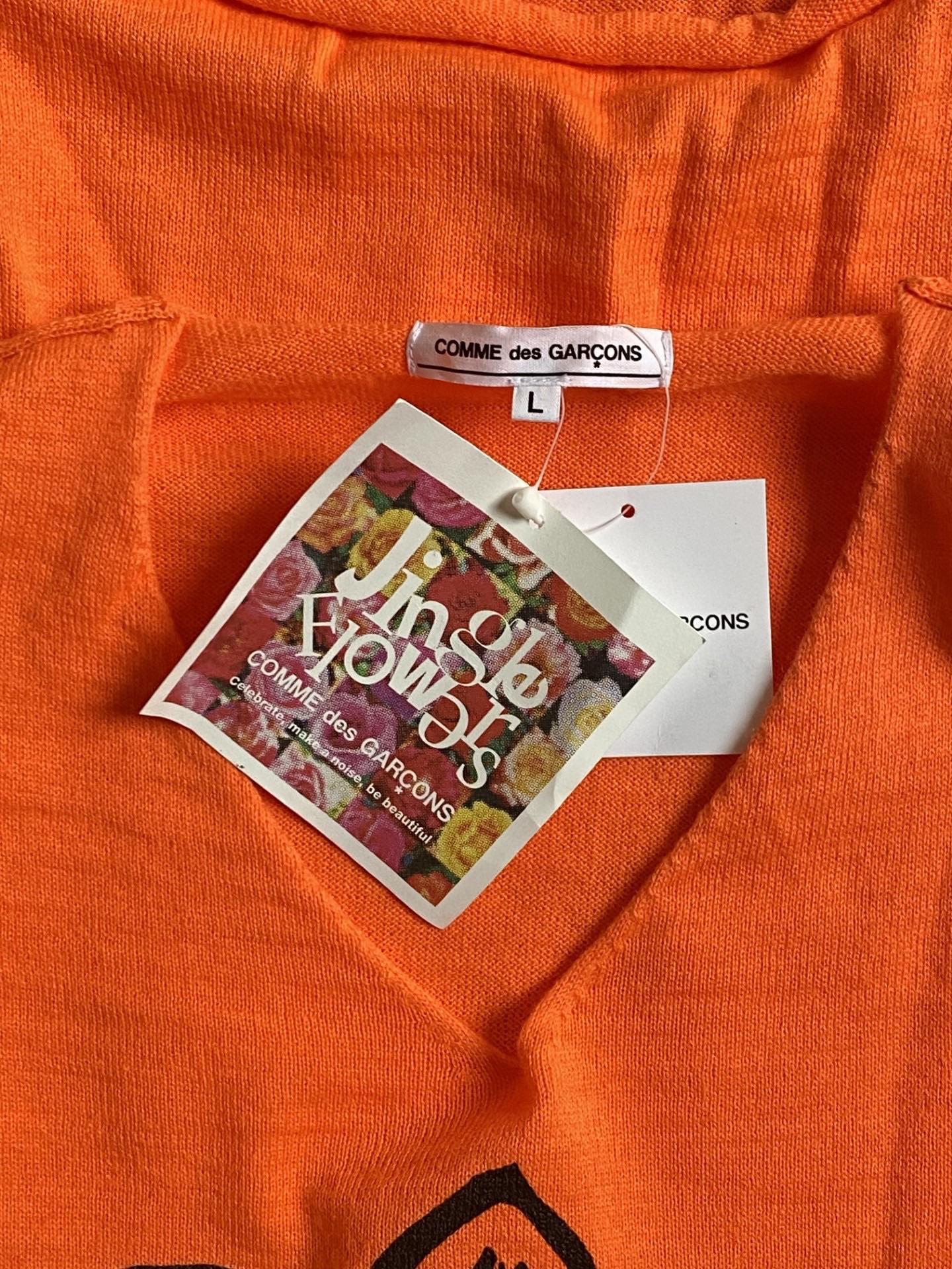 Comme Des Garcons Jingle Flowers Jumper