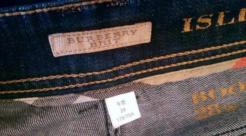 Burberry Brit Stretfield Straight Leg Jeans