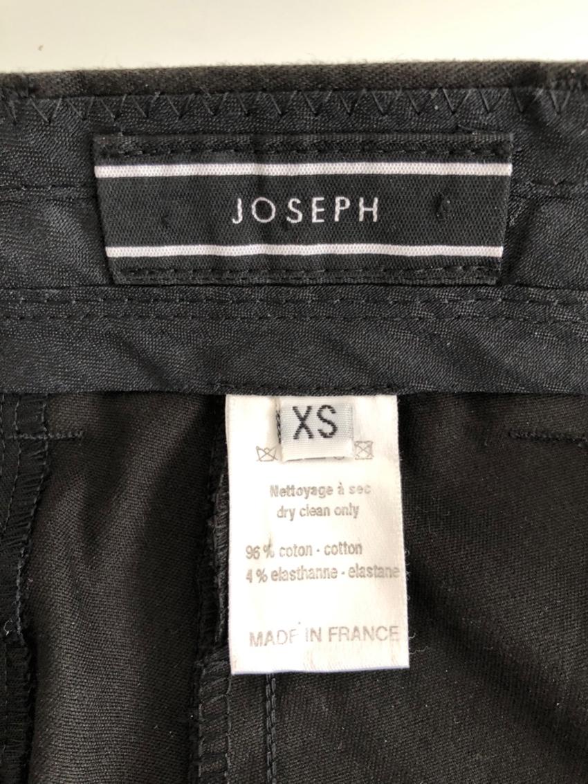 Joseph black cotton blend trousers with silver piping trim