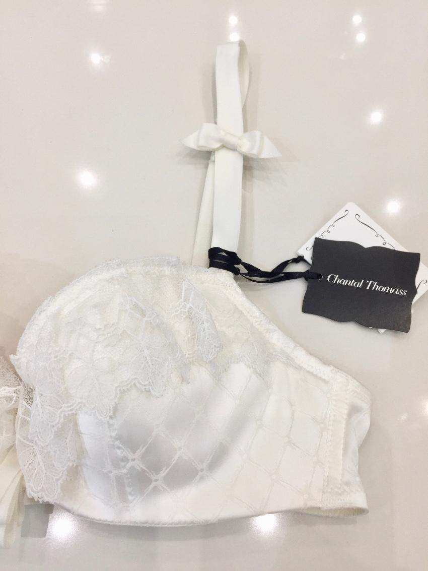 Chantal Thomass Leavers Lace & Satin Jacquard Pad Bra & Brief Set
