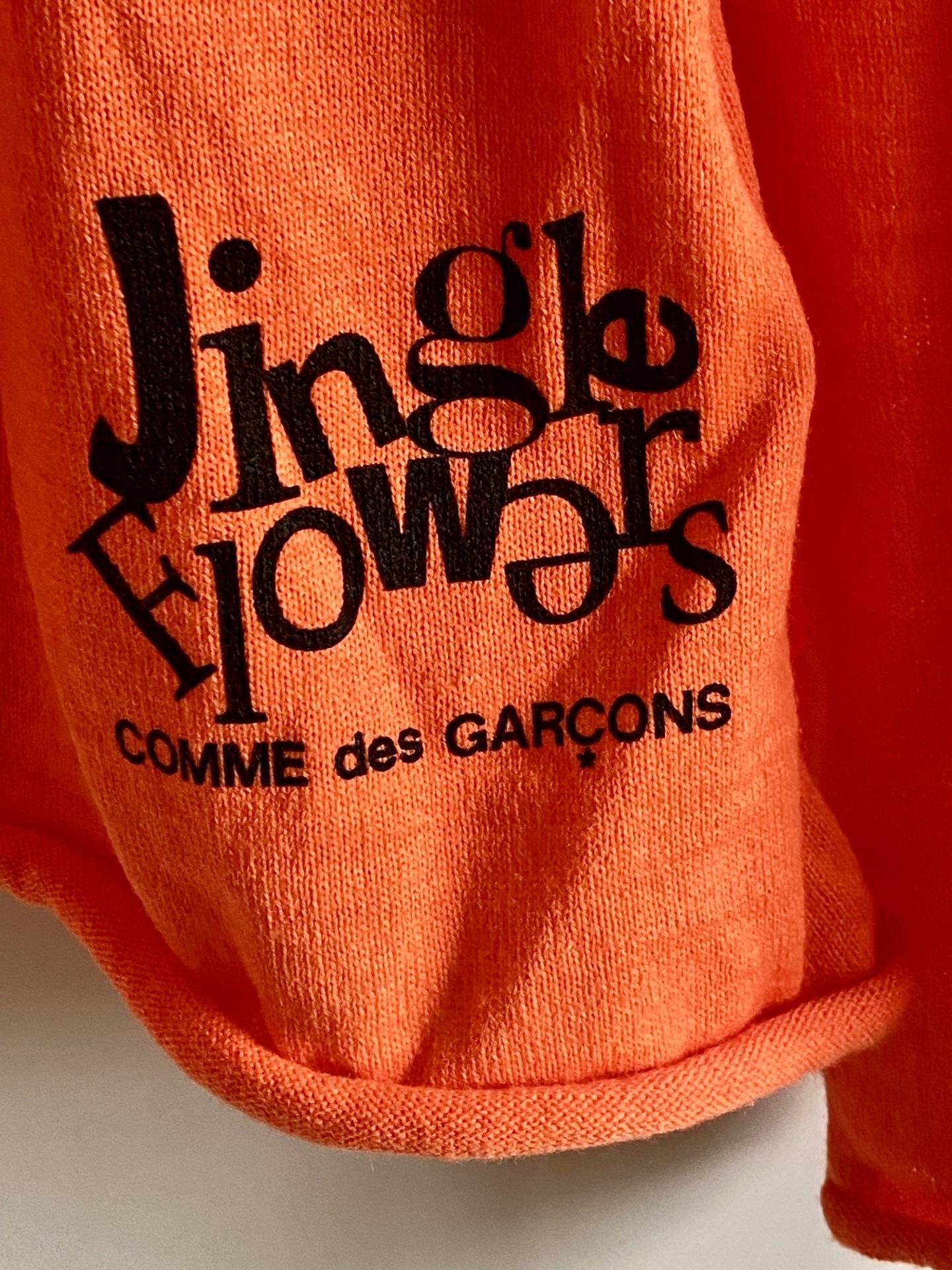 Comme Des Garcons Jingle Flowers Jumper