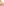         Prada Champagne Silk Slip Dress