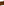         Hermes Kelly Gold and Craie Pocket Bag Strap with Palladium Hardware