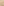         Loewe Beige Straight Leg Linen Trousers