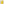         Yellow leather Papier tote bag