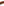         Hermès Medor “Collier de Chien” Belt in Crocodile Leather  Full length 97cms