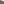         Day Birger Et Mikkelsen Khaki T-shirt