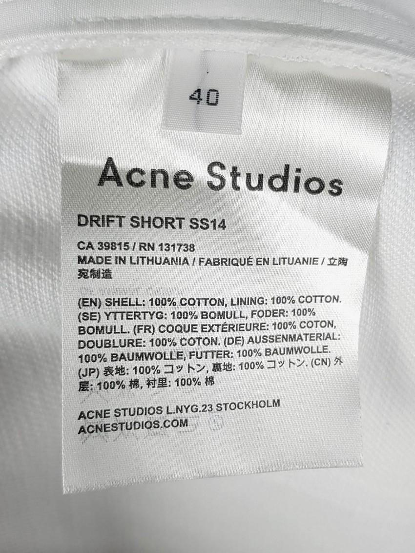 Acne Studios Ecru Drift Skirt
