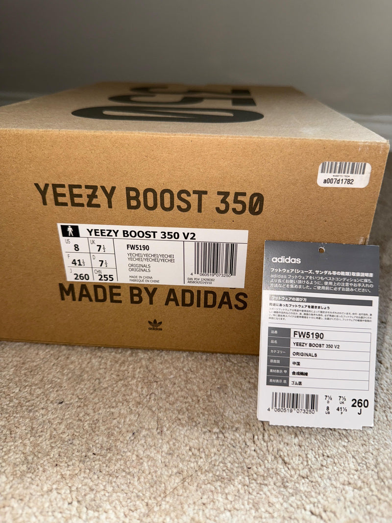 350 V2 Yeezys