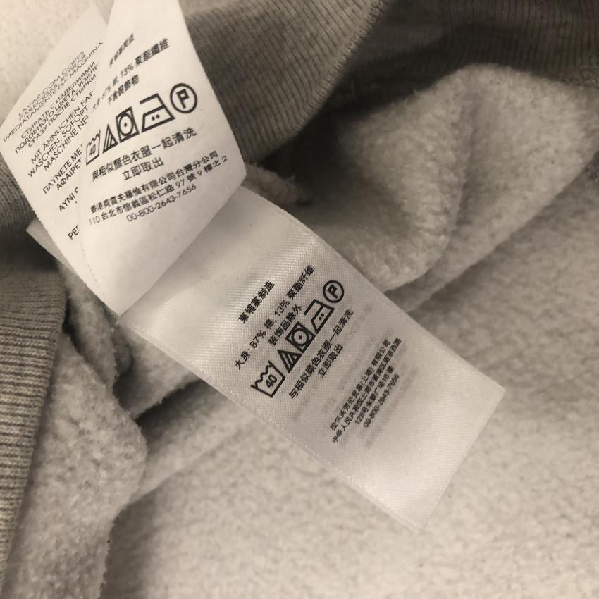 Polo Ralph Lauren Crewneck Grey Jumper