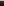         Sandro Chocolate Brown Wool Blend Waistcoat