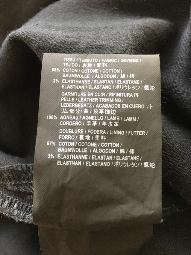 Saint Laurent D05 Black Distressed Skinny Jeans