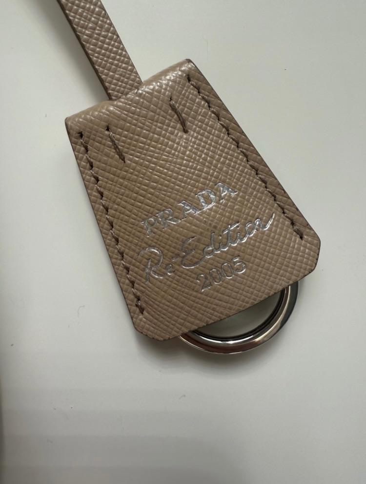 Desert Beige 2005 Re Nylon  Bag