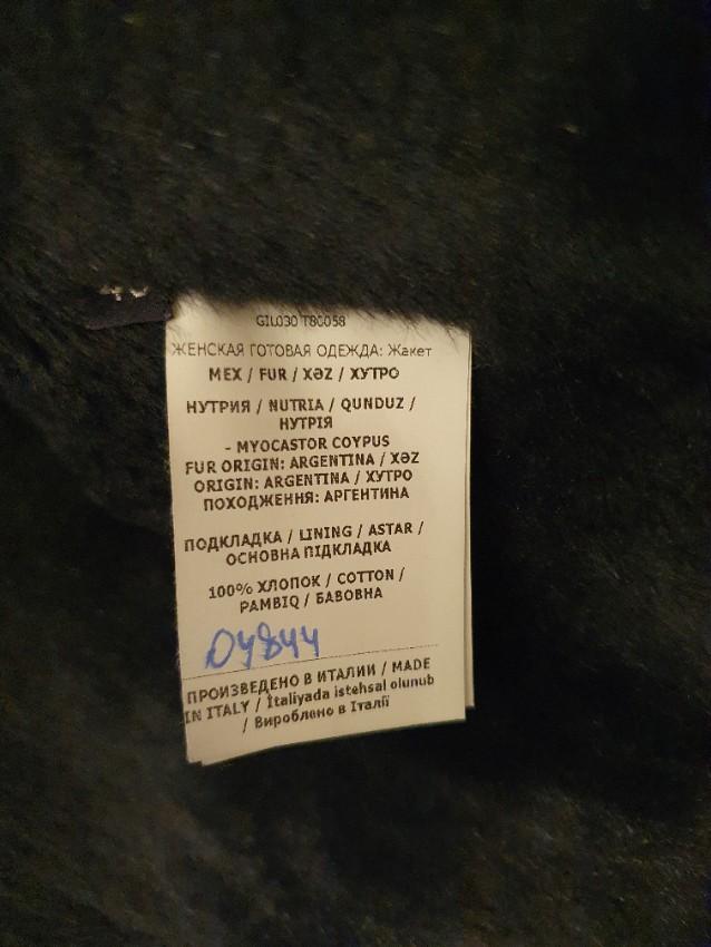 Tom Ford Fur Lined Leather Aviator Jacket