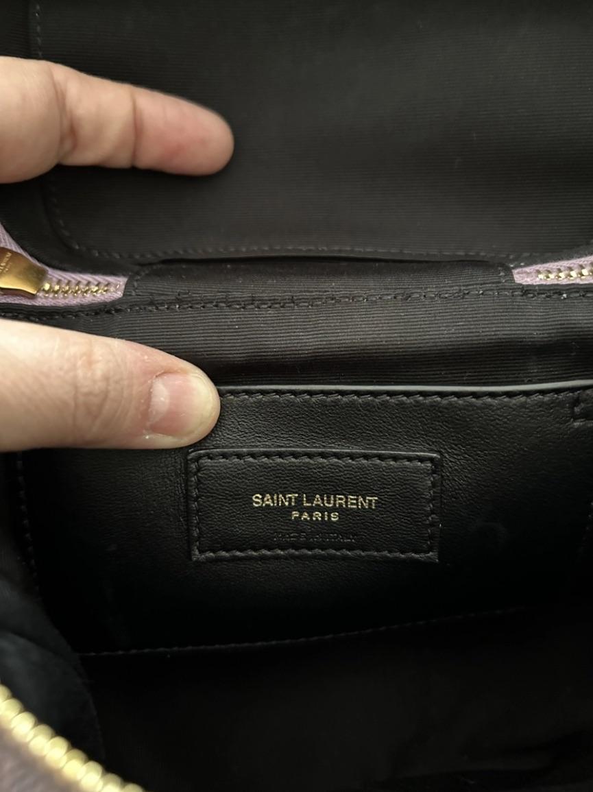Lilac Denim Vanity Bag