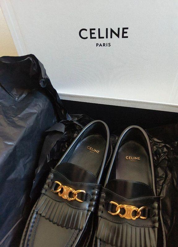 Black Leather Margaret Loafers