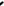         Jil Sander Black V Neck Jumper Dress