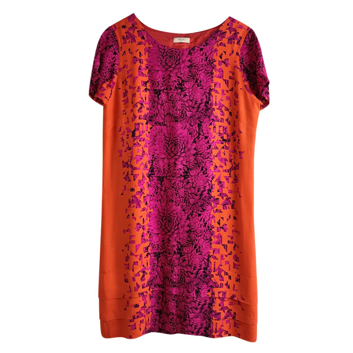 Paul Smith Printed Tiered Dress