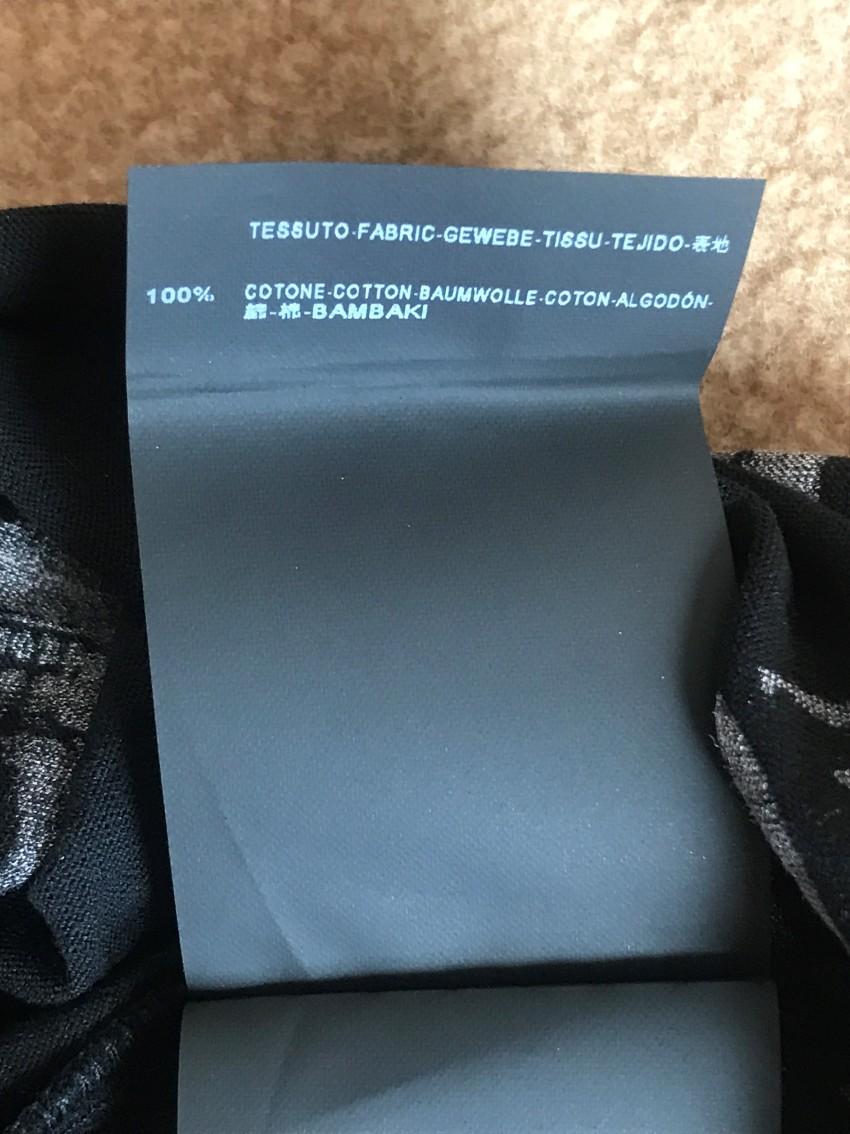 Saint Laurent Black & White Skull Print T-Shirt