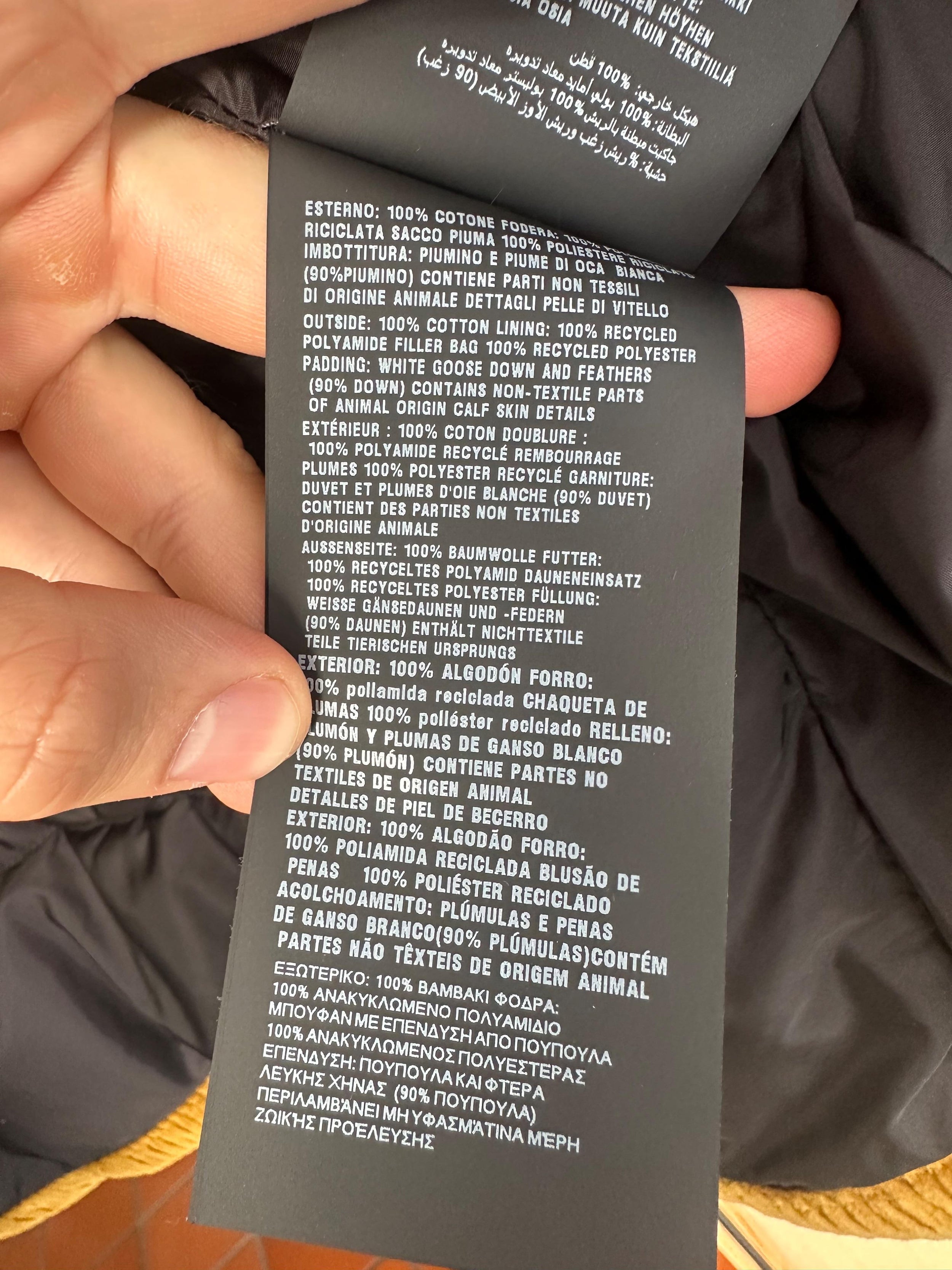Prada Ochre Corduroy Down Jacket