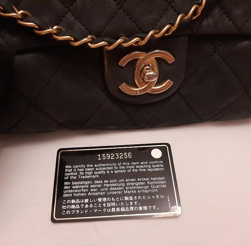 Chanel Dark Green Calfskin Shoulder Bag