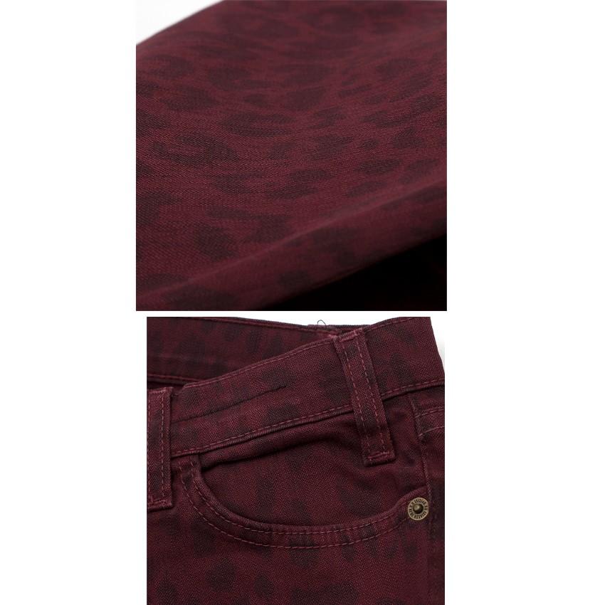 Current Elliott Burgundy Leopard Print Skinny Jeans
