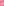         AKRIS Pink Mulberry Silk Top