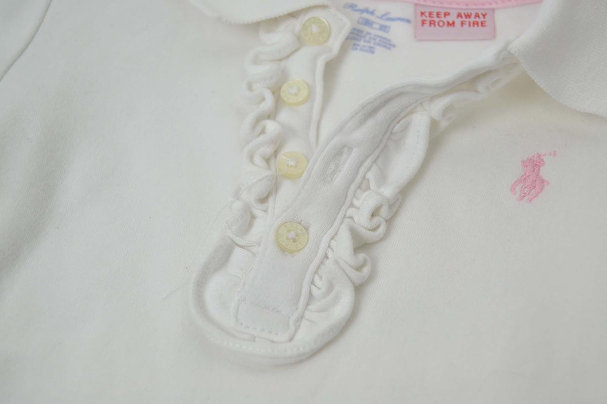 White cotton jersey ruffle trimmed polo shirt