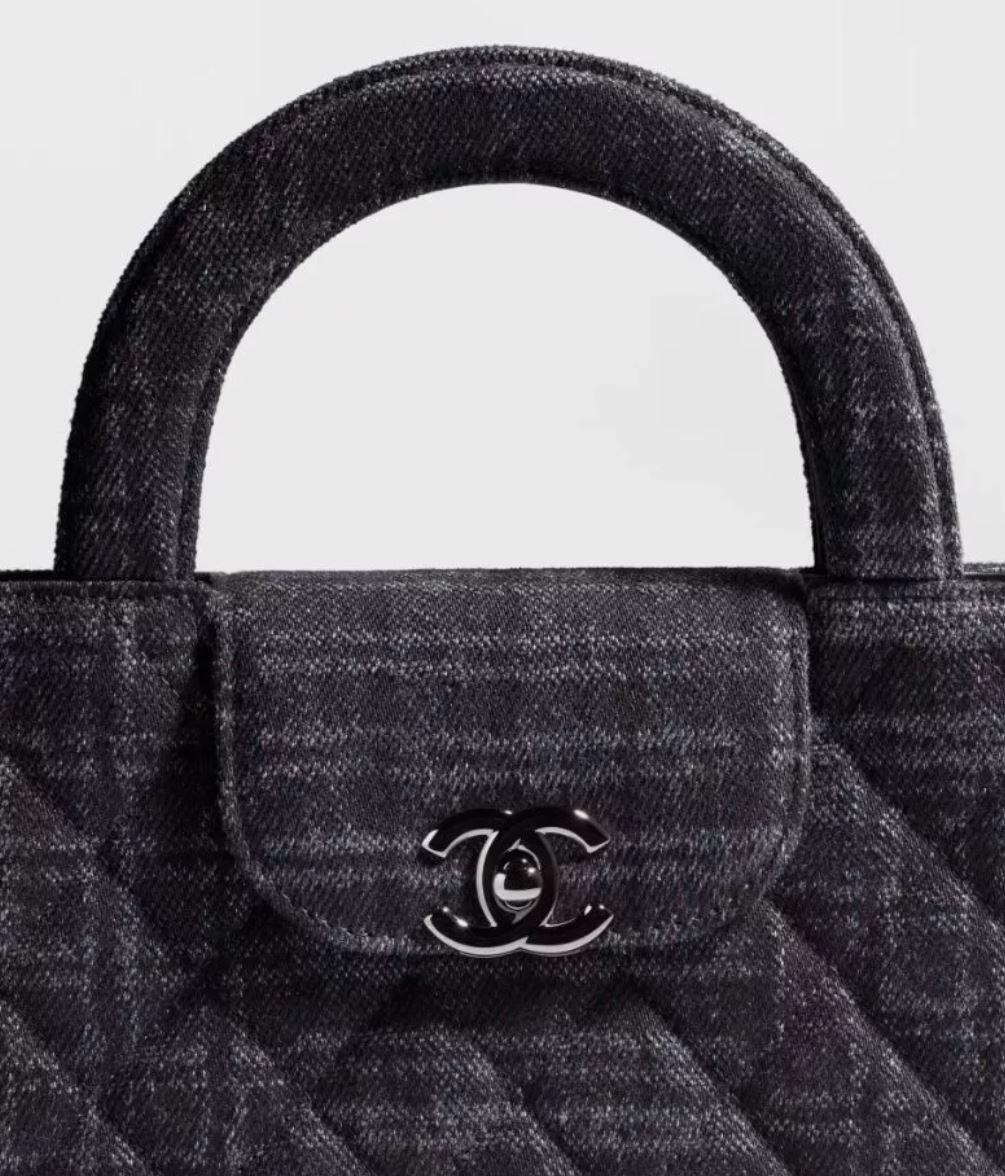 Chanel Nano Denim Shopping Bag